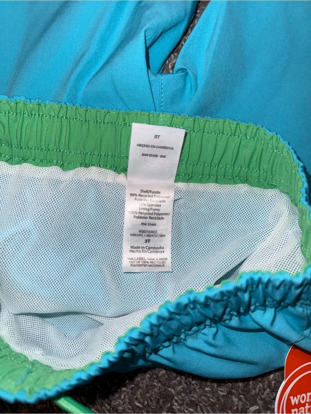 Wonder Nation Boys’ Swim Trunks
